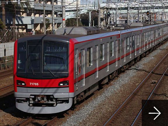 鉄道車輌パーツ加工